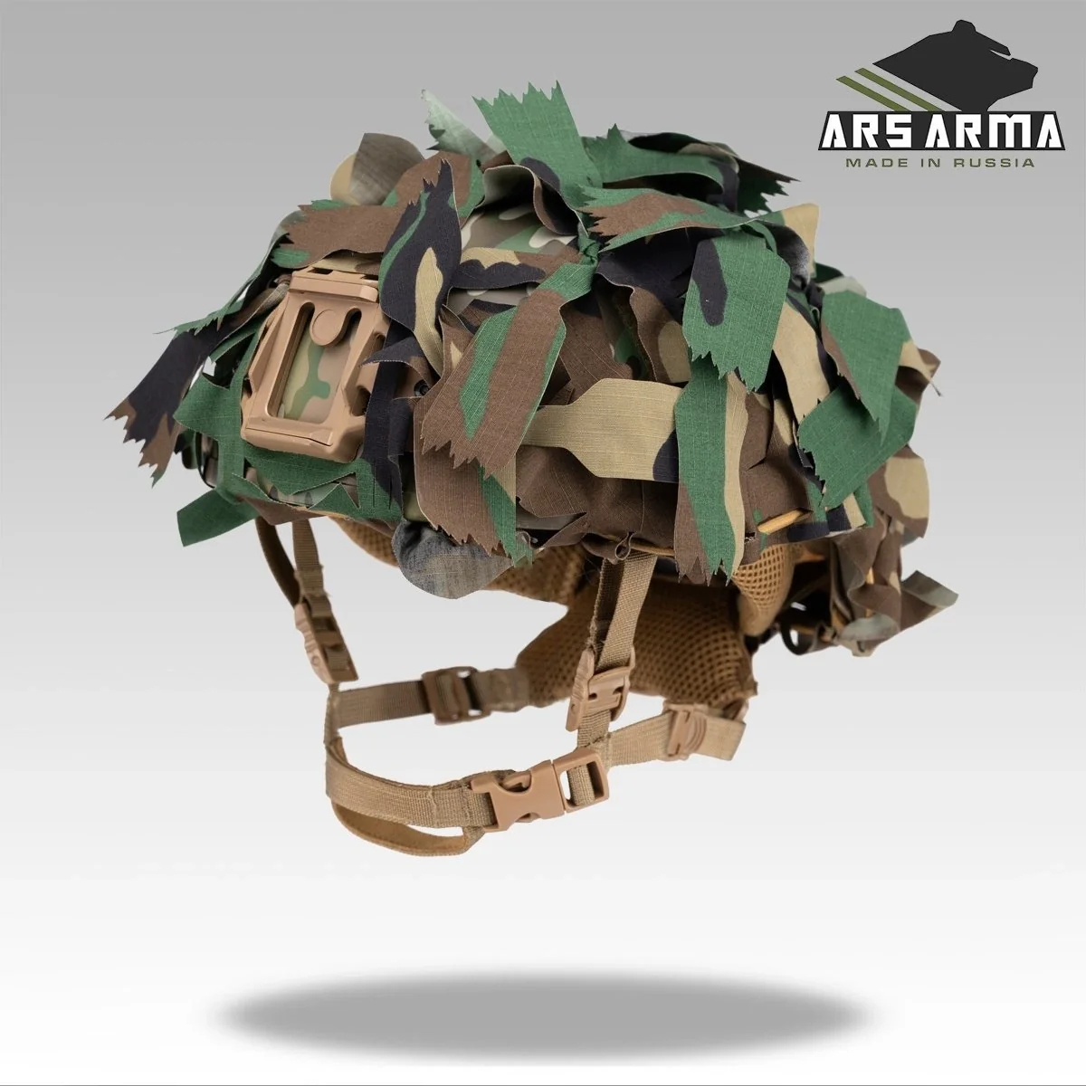 Product image 15